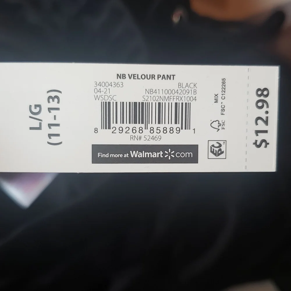 Velour Pants - Picture 4 of 4